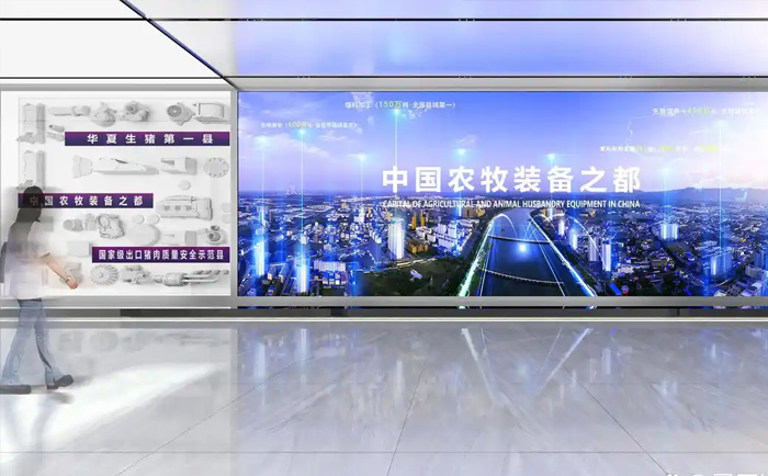 展示空間設計